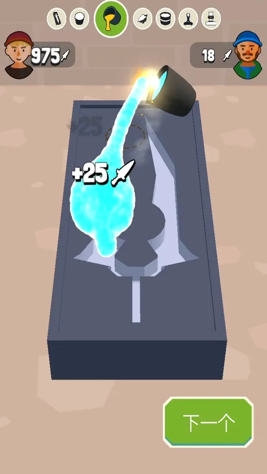 ������ʦ(��������Ϸ)��ͼ5