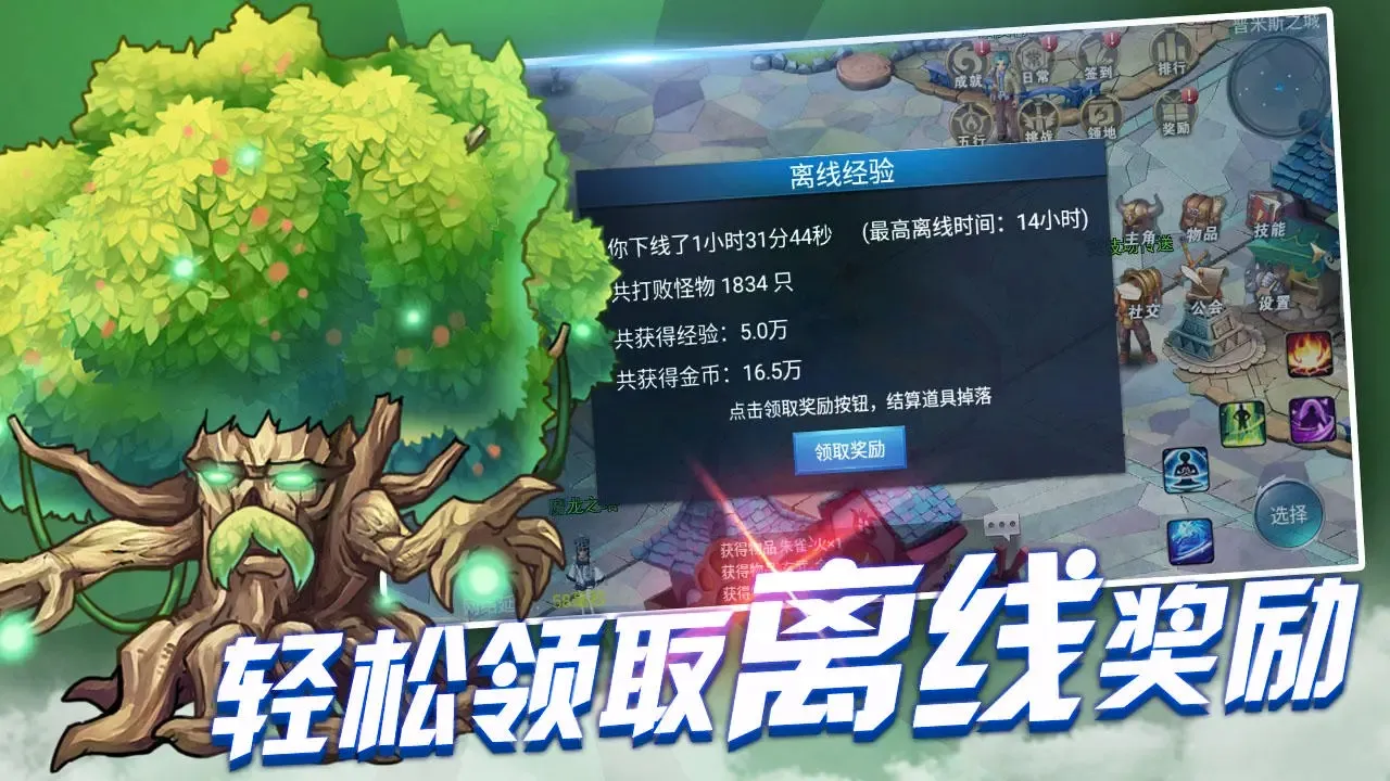 ս���������ֻ����ͼ4