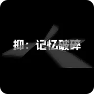 �֣������������°�׿��v0.17 ��ʽ��