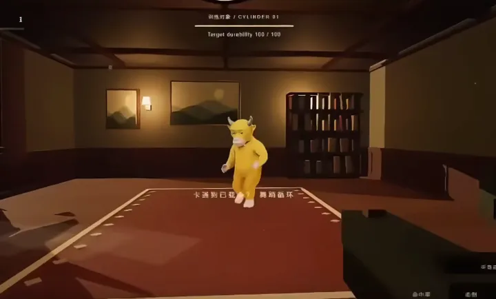 ��������Ϸ��ҳ��(׼��������Ϸ)��ͼ2