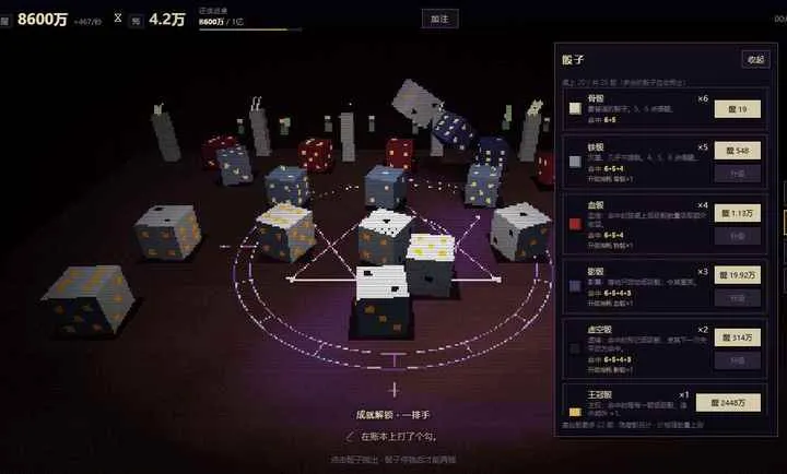 ֻ��һ������2026���°汾��ͼ3