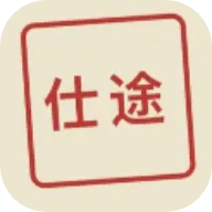 ��;2����ģ����(ģ��������Ϸ)v1.0 ��ʽ��