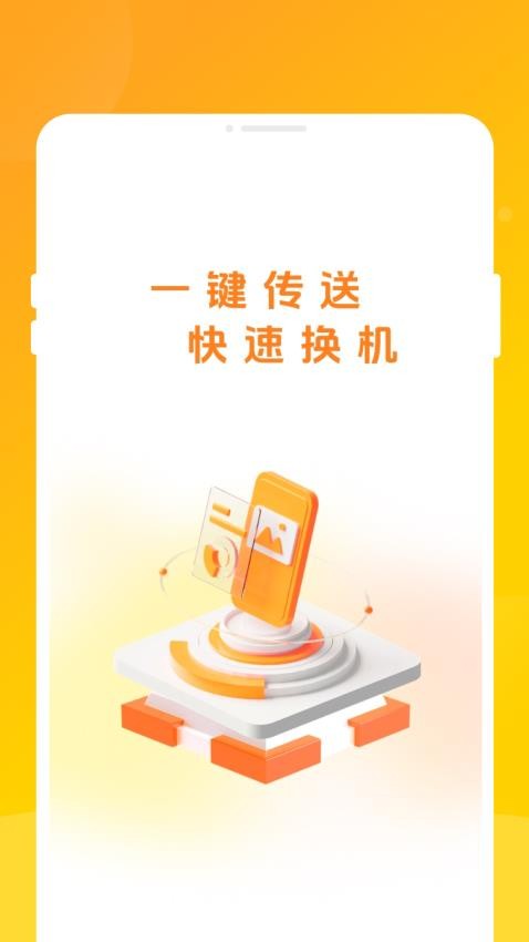 ����ͬ���������°��ͼ1