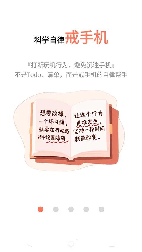 �����ֻ���2026�ٷ����°汾��ͼ0