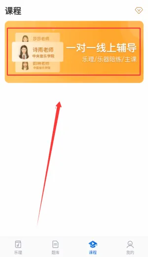 �����ֲ�2026�ٷ����°汾