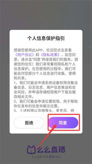 ôôֱ��(��Ƶ����ֱ��ƽ̨)