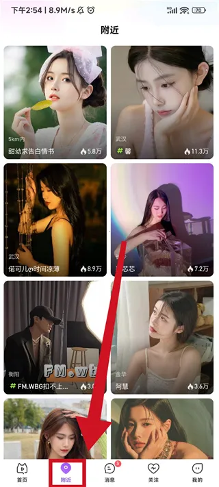 ôôֱ��(��Ƶ����ֱ��ƽ̨)