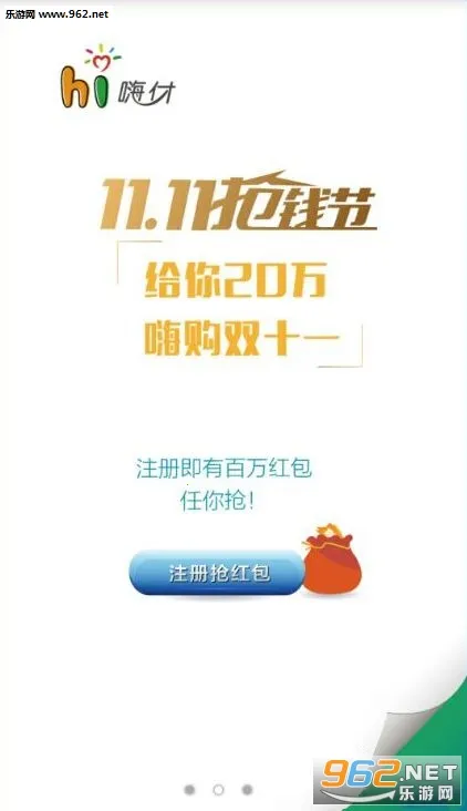 �˸������ֻ����ͼ0