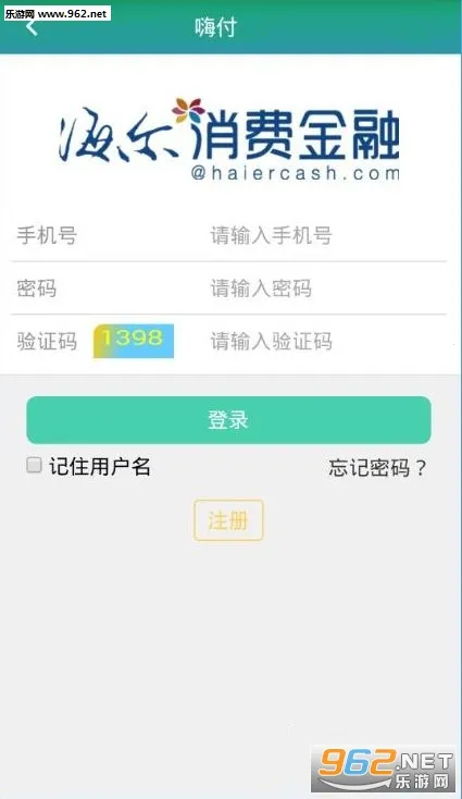 �˸������ֻ����ͼ2