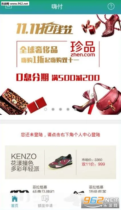 �˸������ֻ����ͼ1