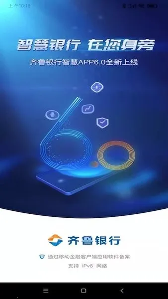 ��³����2026���°汾��ͼ3