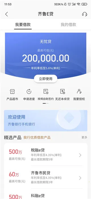 ��³����2026���°汾