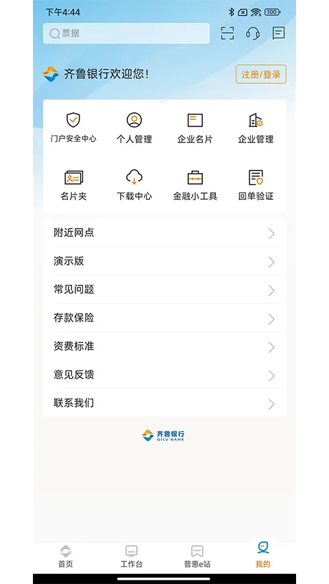 ��³��ҵ�������°�׿���ͼ5