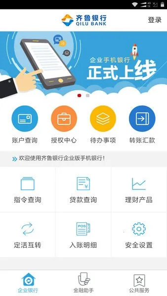 ��³��ҵ�������°�׿���ͼ3