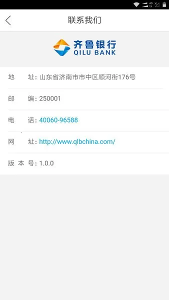 ��³��ҵ�������°�׿���ͼ2