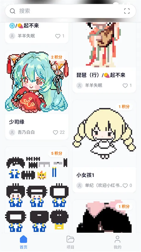 ���ϸ���2026�ֻ����ͼ4