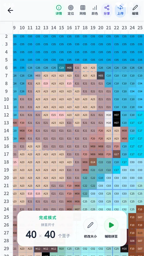 ���ϸ���2026�ֻ����ͼ2