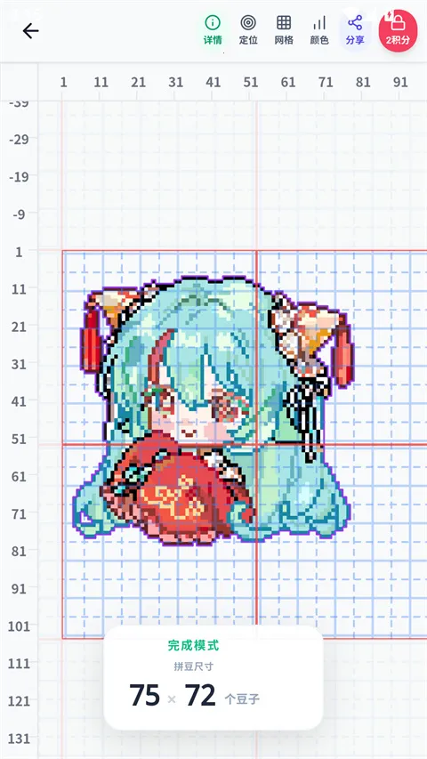 ���ϸ���2026�ֻ����ͼ1