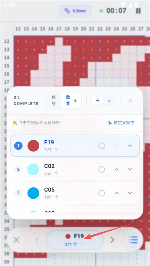 ���ϸ���2026�ֻ���