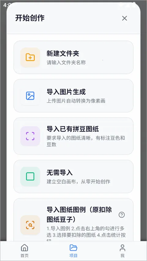 ���ϸ���2026�ֻ���