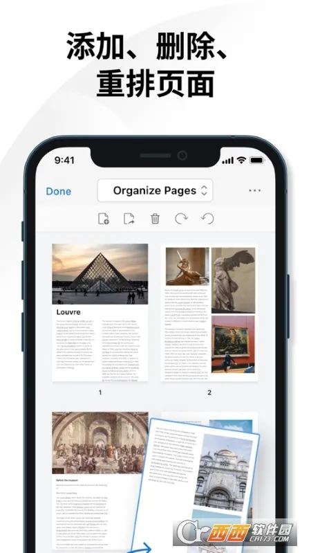 PDFgear2026���°汾��ͼ1