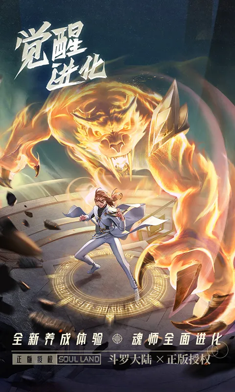 PDFgear2026���°汾��ͼ5