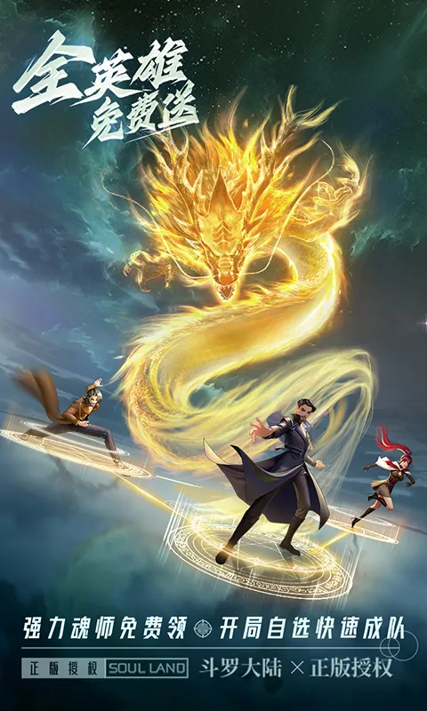 PDFgear2026���°汾��ͼ4