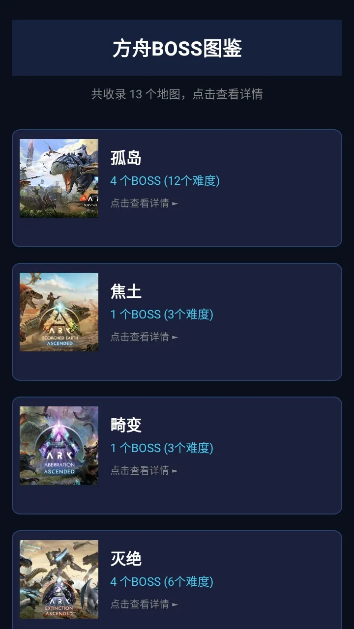 ���շ��ۺ���2026�ٷ����°汾��ͼ1