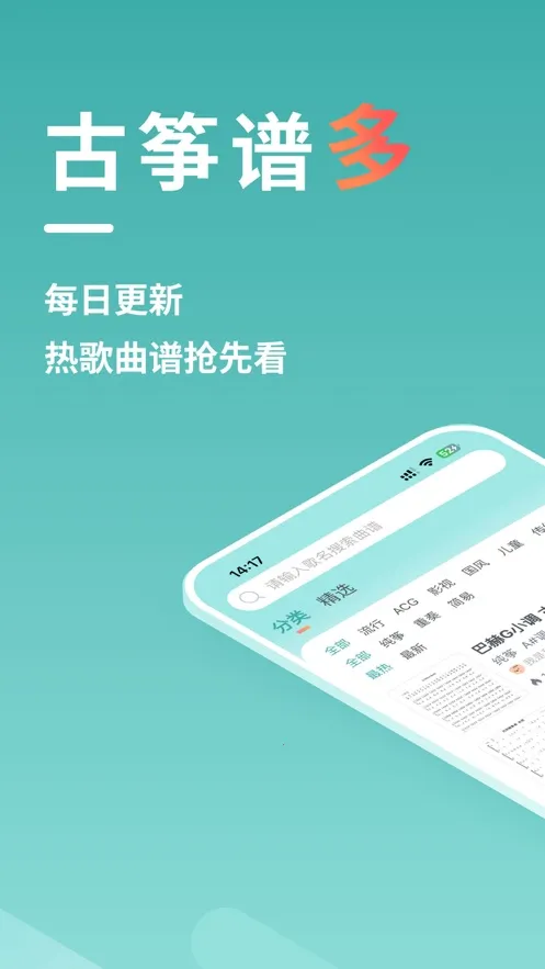 ��������(����ѧϰ����)��ͼ1