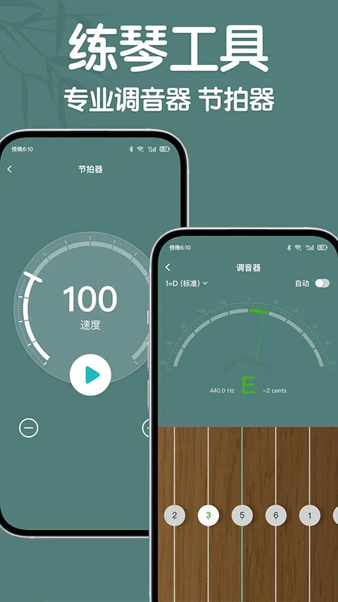 ��������(����ѧϰ����)��ͼ4