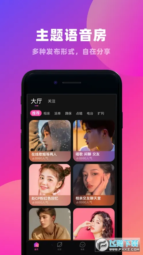 CP�ε�2026�ٷ����°汾��ͼ2