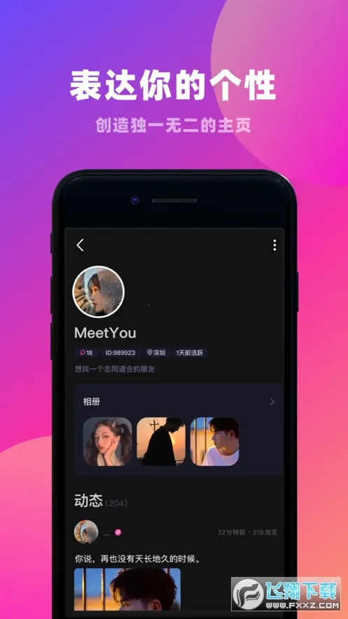 CP�ε�2026�ٷ����°汾��ͼ0