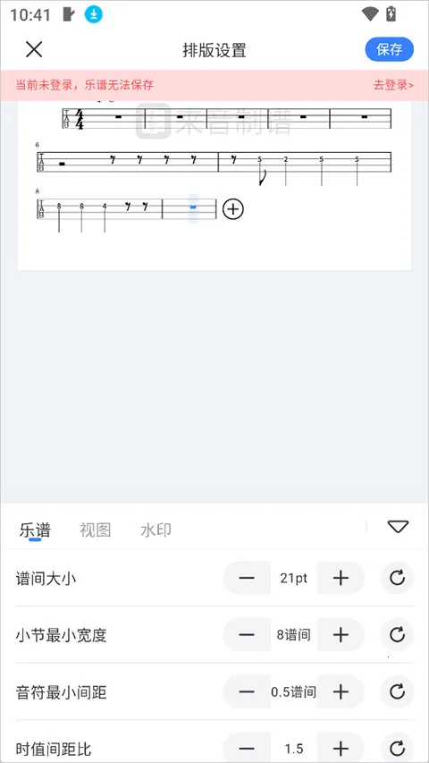 �������������ֻ���