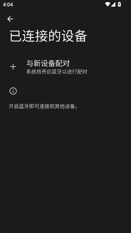 �ϰ�ʳ��2026���°汾