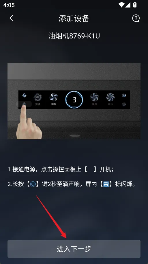 �ϰ�ʳ��2026���°汾