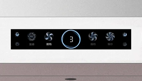 �ϰ�ʳ��2026���°汾