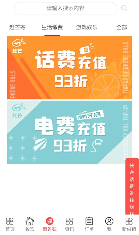 ��â2026���°汾