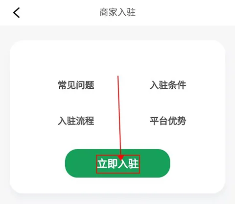 ��â2026���°汾