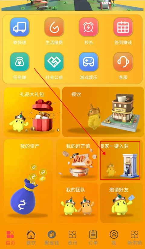 ��â2026���°汾