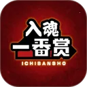 ���һ�������°�׿��v4.4.0 ��Ѱ�