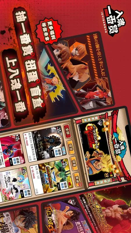 ���һ�������°�׿���ͼ5