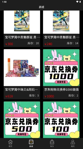 ���һ�������°�׿��