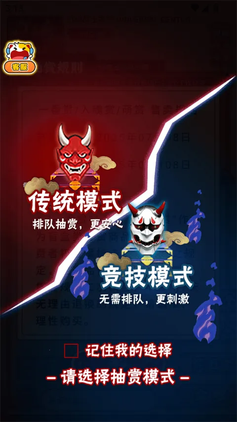 ���һ�������°�׿��