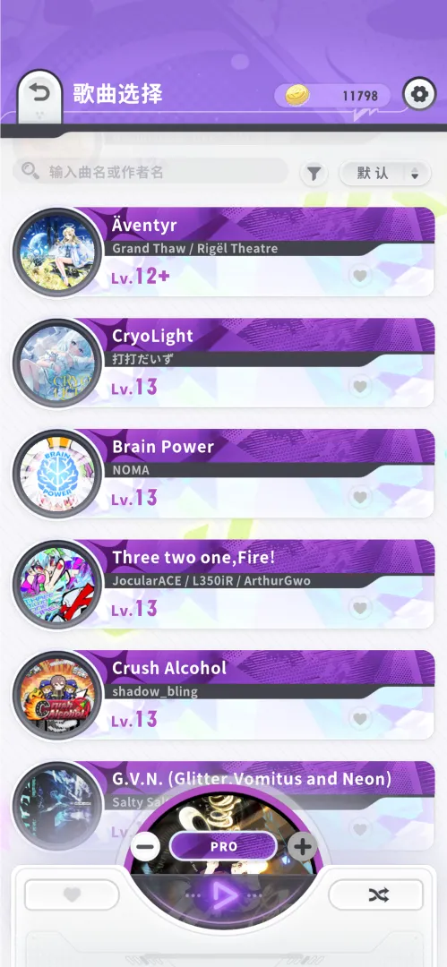 Ծ��ѭ��(�����ܿ���Ϸ)��ͼ4