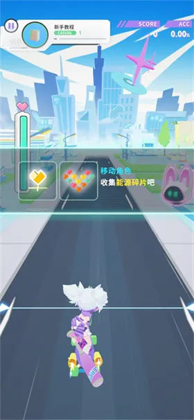 Ծ��ѭ��(�����ܿ���Ϸ)��ͼ5