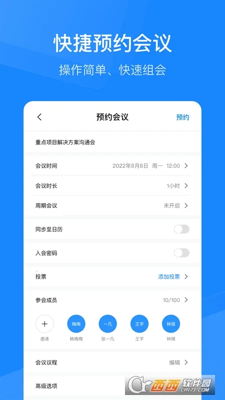 �������ܻ���2026�ֻ����ͼ0