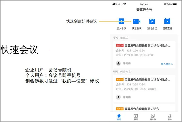 �������ܻ���2026�ֻ���