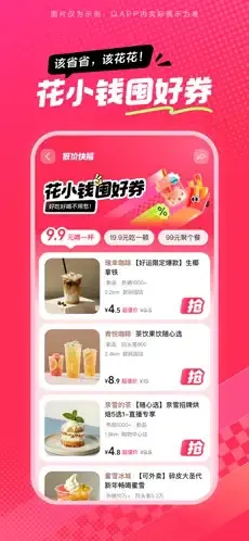 ��ʡʡ(�����Ź�����)��ͼ0