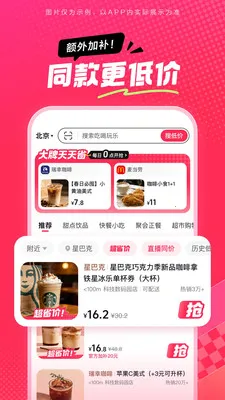 ��ʡʡ(�����Ź�����)��ͼ5