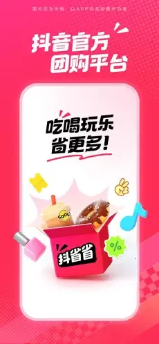 ��ʡʡ(�����Ź�����)��ͼ3